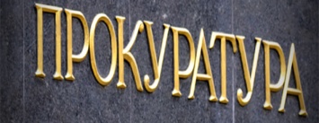 В Харькове сотрудница банка обворовала умершую пенсионерку на 200 тысяч гривен
