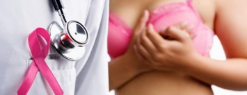В Запорожье женщинам, победившим рак груди, предлагают бесплатную пластическую операцию