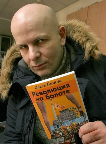 Убийство Бузины: киевский судья отказывается вести дело