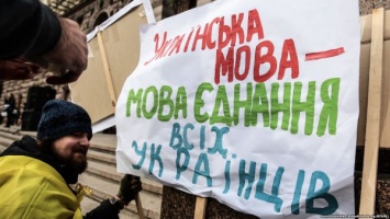 В Верховной Раде предлагают увеличить долю украинского языка в печатных СМИ до 50%