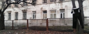 Здание мирноградской школы-интернат в аварийном состоянии, - выводы комиссии