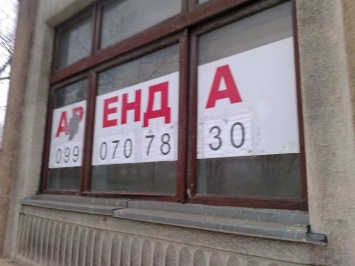 Малый бизнес покидает Алчевск