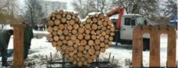 На Березняках оценили гигантскую валентинку