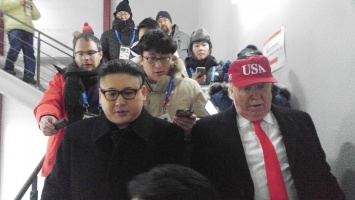 На Зимних Олимпийских играх встретились "Дональд Трамп" и "Ким Чен Ын"