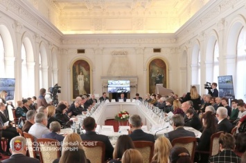 В Ялте прошел круглый стол к 73-й годовщине Крымской конференции