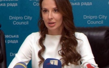 Яника Мерило призывает жителей Днепра поделиться своими данными