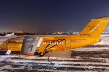 В сети опубликовали первые кадры с места крушения самолета Ан-148 под Москвой
