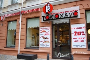 Официанты одного из суши баров Одессы "прикрывают" воров