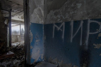Ощущение, что идешь по городу-призраку: В сети опубликовали свежие фото Донецка