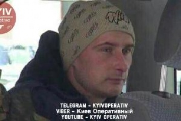 В Киеве пропал без вести ветеран АТО