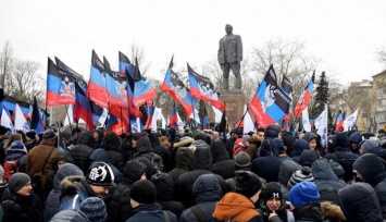 В Донецке собрались на митинг