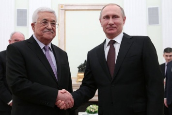 Палестина обсуждает с Россией новый формат мирного процесса с Израилем