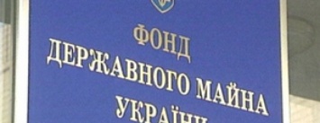 В Днепре прокуратура предотвратила более 5 млн грн безосновательного взыскания