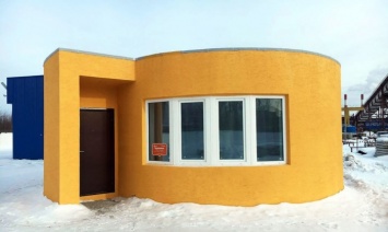 Комфортабельный жилой дом для одной семьи, который отпечатали в Подмосковье на 3D-принтере всего за 24 часа