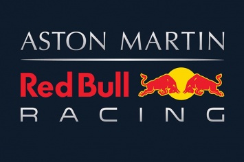 В Red Bull представят новую машину 19 февраля