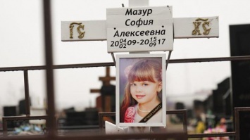 Пожар в одесском лагере: эксгумировали тела детей - СМИ