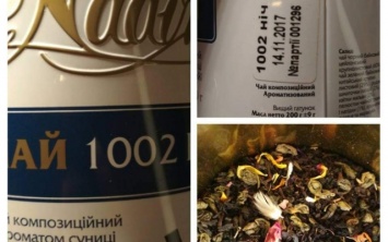 Одесситка обнаружила в чае перо (ФОТО)