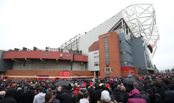 МЮ мог бы продавать название стадиона за 26 млн фунтов ежегодно