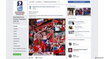 МОК возмутился флагом РФ в Facebook Международной федерации хоккея