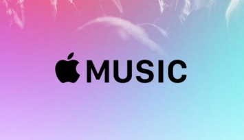 Apple Music для студентов за 75 рублей в месяц