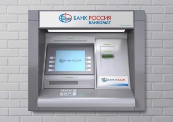 "Нас уже не раз "кидали": в оккупированном Крыму возникла проблема с наличностью и банкоматами