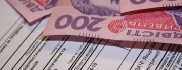 Очередные шаги к полной монетизации субсидий в Украине