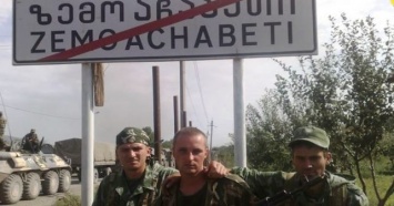 Установлены личности 22 военных из РФ, участвовавших в атаке на Грузию: 5 из них захватывали Крым - InformNapalm