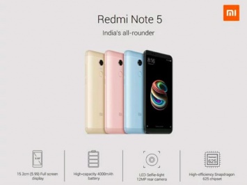 Полные характеристики Xiaomi Redmi Note 5 и Redmi Note 5 Pro