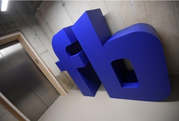 Facebook осудили за незаконное использование персональных данных