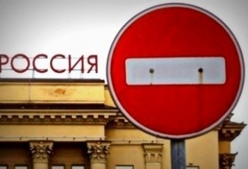 Fitch отмечает, что риск ужесточения санкций против РФ все еще остается