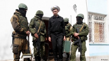 Бывших украинских военных осудили за госизмену и дезертирство