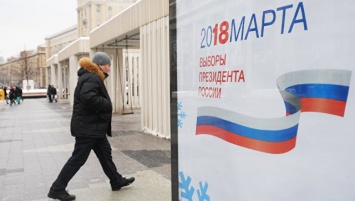 Роскосмос поможет ЦИК информировать россиян о выборах президента
