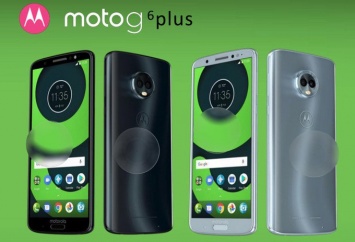 Безрамочные смартфоны Moto G6 подтвердили экраны 18:9 в тестах