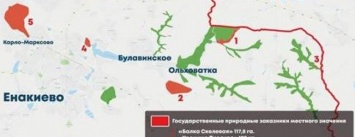 В ОРДО хотят создать ландшафтный парк «Ольховатский»