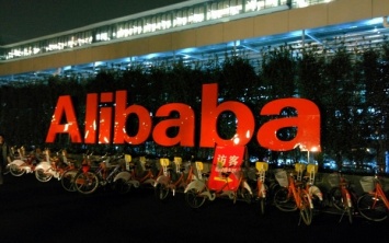 Alibaba вложит более $1 млрд в развитие своего бизнеса офлайн