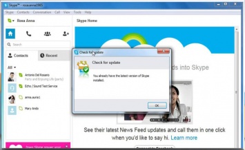 Microsoft придется переписать Skype из-за найденной уязвимости