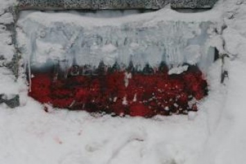 В Харькове памятник воинам УПА раскрасили в цвета польского флага: волонтер отметил три момента