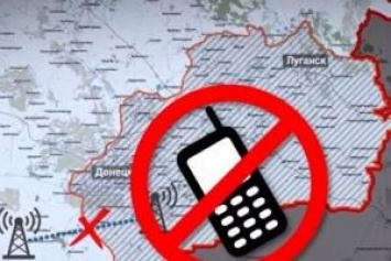 Вернется ли Vodafone в ОРДО: Украина в Минске требует гарантий безопасности для ремонта