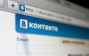 «ВКонтакте» разблокировали в Китае