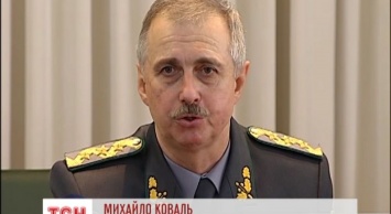 Украинский генерал в потере Крыма винит... Сочинскую олимпиаду