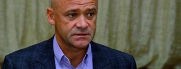 Представитель НАБУ рассказал суду, почему Труханова надо оставить в СИЗО (ФОТО)