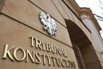 Конституционный суд Польши может пересмотреть "антибандеровский" закон