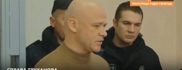 Труханов рассказал суду, как важно щупать трамваи (ФОТО)
