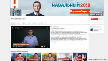 Провайдеры в РФ заблокировали доступ к сайту Навального