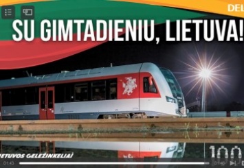 Локомотивы исполнили гимн Литвы в честь 100-летия восстановления государственности страны (видео)