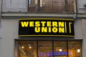 Компания Western Union предупредила клиентов об утечке