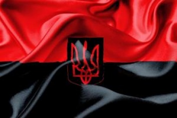 "Только по праздникам!": Во Львове запретили вывешивать "бандеровские" флаги