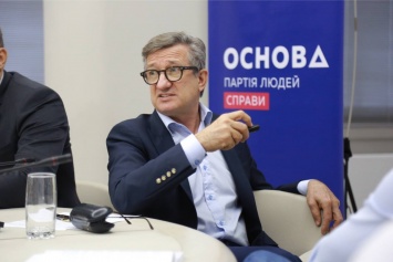 Сергей Тарута: «ОСНОВА» разработала стратегию модернизации украинской промышленности, которой нет у государства
