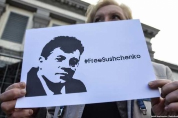 Совсем скоро Сущенко и Сенцова обменяют на пленных российских диверсантов
