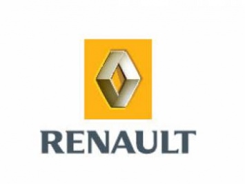 Renault в 2017г получила рекордные выручку и прибыль